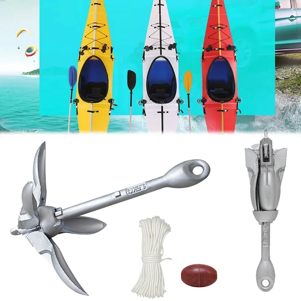 Fishing Boat Anchor - 0.7KG 1.5KG składana kotwica ze stali